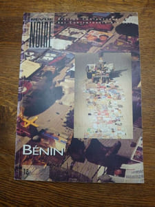 Revue Noire. Numéro 18. Bénin. Anthologie de la création contemporaine d'Afrique noire et de sa diaspora. 