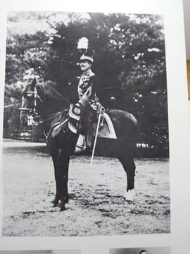 The Emperor's 70 years. . HIROHITO.
