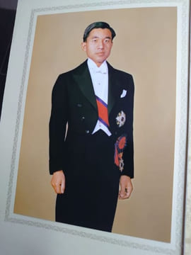 The Emperor's 70 years. . HIROHITO.