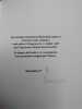 Falaise et le grand pacifiste. . MICHEL SEUPHOR. 