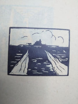 L'Angoisse des veilles sous-marines. Préface de André Suarès. Bois de l'auteur. . MAURICE GUIERRE.