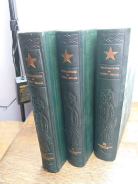 Encyclopédie du Congo belge. . MARCEL VAN DEN ABEELE.