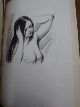 Le Spleen de Paris. Préface de A. Suarès. Gravures de L. Lafnet. . BAUDELAIRE Charles, LAFNET Luc.