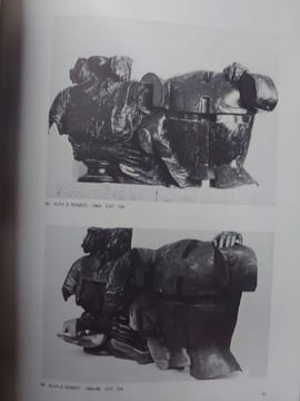 La sculpture de Berrocal. (Avec un envoi de Berrocal). . MARCHIORI Guiseppe.