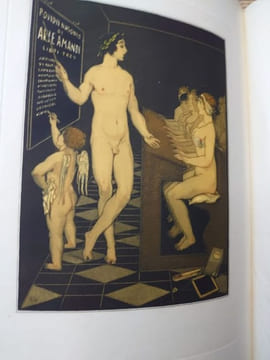 L'Art d'aimer. Traduction nouvelle de Pierre Lièvre. Un titre, quatre frontispices, dix-huit compositions en couleurs gravés à l'eau-forte et quelques ...