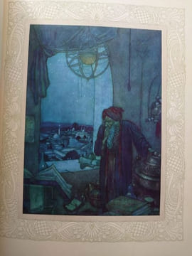 Rubaiyat. Illustrations de Edmond Dulac. . KHAYYAM Omar.