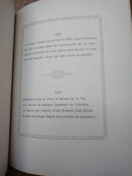 Rubaiyat. Illustrations de Edmond Dulac. . KHAYYAM Omar.