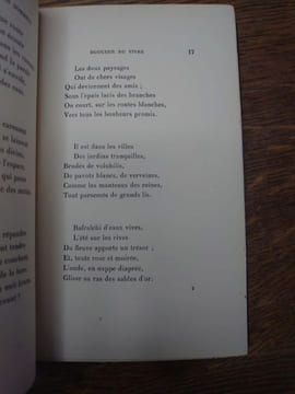 Vers les sommets. Poésies. . ARNAL Emilie.