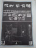 EUROPAN 1988/1989. Concours europ&eacute;ens pour des architectures nouvelles. &Eacute;volution des modes de vie et architectures du logement. Participation de la ...