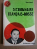 Dictionnaire français-rosse.. NOCTUEL 