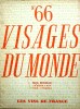 Visages du Monde N° 66 : Les vins de France.. VISAGES DU MONDE 