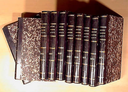 Annales et journal spécial des justices de paix, recueil mensuel de législation, de doctrine et de jurisprudence à l'usage des juges de paix, suppléants et greffiers. Années 1865 à 1874. (72e à 82e années).