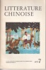 Littérature chinoise - N° 7 - 1977.. LITTERATURE CHINOISE 1977/7 