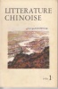 Littérature chinoise - N° 1 - 1978.. LITTERATURE CHINOISE 1978/1 