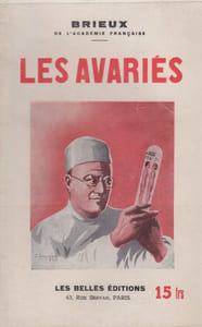 Les avariés.