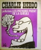 Charlie Hebdo N° 62. Couverture de Gébé: Pollution: les patrons puent de la gueule.. CHARLIE HEBDO 