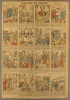 Histoire de France. Imagerie Nouvelle. Feuille N° 19 De 1848 à Sébastopol.. HISTOIRE DE FRANCE 