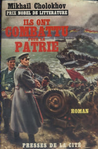 Ils ont combattu pour la patrie. Roman.