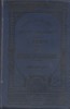 Les auteurs du programme. (Extraits reliés par des analyses). Rhétorique. Schiller - Lessing - Goethe…. SCHMITT L. 