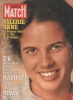 Paris Match N° 1491 : Valérie-Anne Giscard d'Estaing en couverture, Khadafi, Pinay…. PARIS MATCH 
