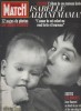 Paris Match N° 2432 : En couverture Isabelle Adjani maman. Les sectes…. PARIS MATCH 