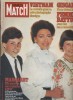 Paris Match N° 1508 : En couverture Margaret et ses enfants, Vienam, la nouvelle guerre, Giscard, Femmes battues…. PARIS MATCH 