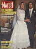 Paris Match N° 1520 : En couverture Caroline et Philippe. Rhodésie, Giscard chez Juan Carlos…. PARIS MATCH 