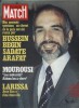 Paris Match N° 1532 : En couverture Hussein de Jordanie. Mourousi, Larissa…. PARIS MATCH 