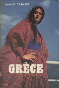 Grèce.