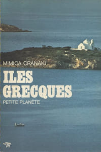 Iles grecques.