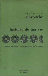 Histoire de ma vie.
