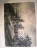 Montfort-le-Rotrou (Sarthe). Lithographie de E. Ciceri et Bachelier d'après le Baron de Wismes : Château de Montfort-le-Rotrou.. WISMES (Baron de) 