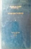 Mémoires d'espoir. Tome 1 seul : Le renouveau 1958-1962.. GAULLE Charles de 