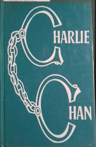 Charlie Chan à la recousse. - Le gardien des clefs.