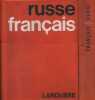 Dictionnaires français-russe et russe-français.. PAULIAT P. 