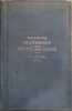 Grammaire russe à l'usage des Français. Nouvelle méthode de H. G. Ollendorff pour apprendre à lire, à écrire et à parler une langue.. FUCHS Paul 