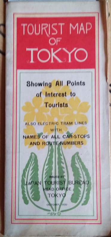 Tourist map of Tokyo. Showing all poits of interest to tourists.. TOKYO 