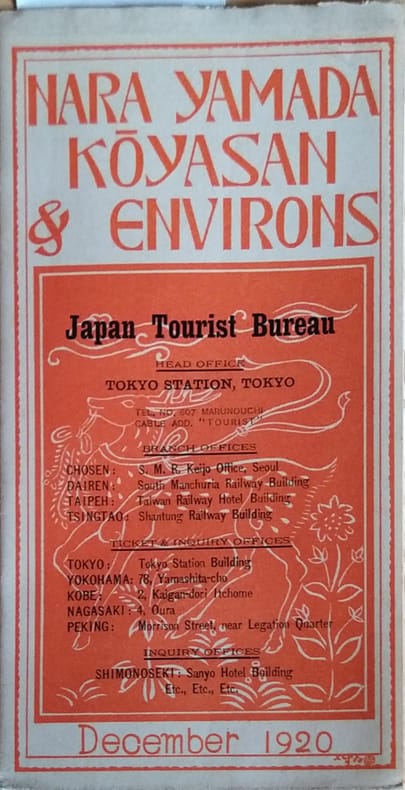 Nara, Yamada, Koyas, and environs. Carte et guide en anglais. Le guide est imprim&eacute; au verso de la carte.. NARA - YAMADA - KOYASAN 