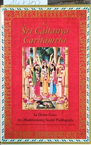 Le Sri Caitanya Caritamrta de Krsnadasa Kaviraja Gosvami. Tome 1 seul.