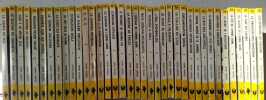 Aventures de Bob Morane. 37 titres. Marabout Junior num&eacute;ros ...
