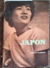 Japon.. YEFIME Nombreuses illustrations.