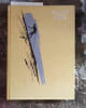 Carnets du vertige. Texte de Louis Lachenal et G&eacute;rard Herzog.. LACHENAL Louis Illustrations de Michel Jouin.