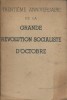 Trentième anniversaire de la grande révolution socialiste d'octobre.. MOLOTOV V. 