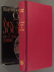 A dix mille jours de l'an 2000.