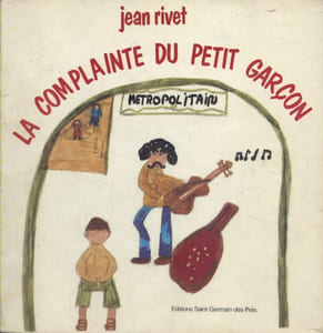 La complainte du petit garçon.