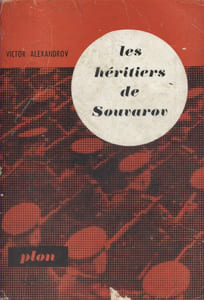 Les héritiers de Souvarov.