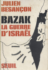 Bazak. La guerre d'Israël.