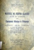 Recueil de textes classés suivis de questions pour l'enseignement méthodique de l'orthographe. Conjugaison - Analyse - Vocabulaire.. POISSON René 