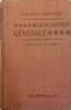 Géographie générale. Classe de seconde.. SCHRADER F. - GALLOUEDEC L. 