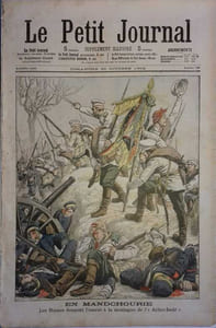 Le Petit journal - Supplément illustré N° 728 : En Mandchourie : Les russes donnent l'assaut à la montagne de l"Arbre-Isolé". (Gravure en première page). Gravure en dernière page : Un corps d'amazones sibériennes : La "Sotnia" des femmes cosaques s'exerçant dans la plaine de Nikolk-Oussourisk.